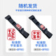 Balic Car Seat Belt for Pregnant Women Professional Pregnant Women’s Belly Limit Adjustment Belt