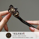 Phoenix Nirvana Hairpin Ancient Style Sandalwood Hairpin Hairpin New Chinese Style Hair Accessory Updo Hairpin High-end Birthday Gift for Wife and Girlfriend