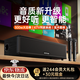 
Jinyun K1 family KTV audio set karaoke integrated song microphone karaoke integrated song machine Bluetooth speaker TV desktop high-sounding three-dimensional surround amplifier [top exclusive version] song and film and television integrated machine