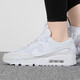 Nike (NIKE) official women's shoes summer new sports shoes air max air cushion running shoes heightening daddy shoes casual shoes women's shoes DM9922-101 37.5