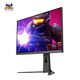 Youpai 27 pouces 2k natif 200 Super 210Hz HDR400 matériel basse bleu fastrips 500 nit (max) Highlight 1Ms e-sports monitor lift vx27g81