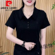 皮尔卡丹（pierre cardin）女士夏季polo衫翻领短袖t恤中年妈妈显瘦运动2025新款遮肚子上衣 9929黑色今年流行的轻奢品牌 XL 建议115-130斤