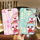 
Year of the Snake 2025 New Year Card Case Working Certificate Brand Subway Passenger Card Citizen Card Pick-up Card Access Control Card Hard Shell 13821 [keychain]