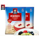 Quake (QUAKER) oatmeal ready-to-eat sugar-free special whole grain original flavor without extra low-fat nutritional fruit fiber 1478g*2 bags