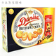 Hongyun Crown Danish Cookie Gift Box 908g/750g/681g Original Imported DANISA Clip 908g Gift Box (produced in July 24)