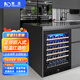 Meitu embedded frequency conversion constant temperature wine cabinet first-class energy-saving air-cooling sound solid wood under-counter small tea and fruit fresh-keeping beverage cabinet ice bar 51-pack/single temperature zone/frequency conversion/first-class energy efficiency
