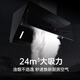 German and Italian range hood for household use, side-sucking frequency conversion range hood, 1200pa static pressure 24 air volume, large suction, wave hand intelligent control and one-click self-cleaning [Smoke and stove linkage package] 856A+728T natural gas