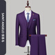 Announcement Bird Suit Men's Professional Suit Business Banquet Two-piece Set Three-piece Groom Wedding Dress Violet Clothes + Pants + Vest 3XL 185 Code/