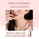 NARS gold tube water-glow magic lip gloss and lip glaze ARAGON Aragon black tea 5.5ml gift for girlfriend