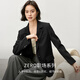 Shangdubila high-intelligence suit for women in autumn, no-maintenance small suit, casual loose jacket, temperament top