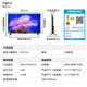 Philips 50-inch 4K ultra-high-definition smart full screen, living room audio and video far-field AI voice intelligence LCD flat-panel TV 50PUF7590/T3 national subsidy 15% 50-inch 2+32G memory