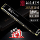 Guoguang Shanghai Guoguang Harmonica 28 Loch Weitweite Reichweite Polyphonischer Akzent C-Tuneers für Kinder und Studenten Männer Einführung Ein Guoguang 28 Loch Weitweite Polyphonische GG28A/Athedian