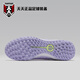 Nike Nike () Legend 10 ACADEMY TF broken nail artificial grass football shoes HF1591-500 H 44JP280