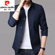 
Pierre cardin spring and autumn men's business casual jacket suit middle-aged and young people solid color lapel thin Korean slim windbreaker jacket black 1048 M [recommended 98-118Jin [Jin equals 0.5 kg]]