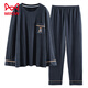 Catman Miiow Pyjamas Herren Frühling und Herbst reines Baumwoll-Langarm-Zwei-Teil-Set großer Größe Lose Teenager Herren-Baumwoll-Freizeitkleidung für Männer Langschlärm QM1584 XL [geeignet für 125-150jin [Jin gleich 0,5 kg]]