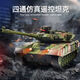 Wanrean Children's Fernbedienung Fahrzeug Tank Spielzeug Fernbedienung Fahrzeug Militärmodell Militärs grünes Elektro -Panzerfahrzeug Crawler Boy Camouflage Track fahren [32,5 cm] Beleuchtung und Klang Akkulaufzeit [ein Satz wiederaufladbarer Batterien + Ladekabel]