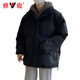 Chaqueta de algodón de algodón con capucha de invierno de yalu algodón chaqueta de pan chaqueta de pan en espesor de gran tamaño de invierno ropa ropa para hombres 9888 negros xl