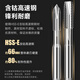 三栖虎丝锥POT机用先端丝攻EX铁铜铝含钴不锈钢加大镀前合金 OH4 M18X1.5 15601