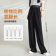 
Bai Luyu Spring and Autumn Fashion High Waist Commuter Suit Trousers Removable Double-Belt Loose Casual Pants Women's Black M