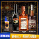 欧帅洋酒基酒套装 B52轰炸机鸡尾酒调酒套装 DIY鸡尾酒酒微醺 燃情B52 b52鸡尾酒 151朗姆酒版 700mL 3瓶