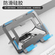 Deruis Soporte de panel digital original CTL672/472/6100/PTH660/460 Pantalla de pantalla digital pintada a mano CTL690/CTH690 Soporte de metal 0x0cm