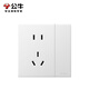 公牛（BULL）开关插座 G60系列一开单控五孔带开关插座超薄面板G60E333A暮雪白