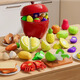 Guo Ou (Guou) Kinderfruchtschnitt Spielzeug Mädchen spielen Haussimulation Obst- und Gemüseschale Küche Kochen 3 Geburtstagsgeschenke