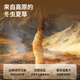 Tongrentang Brand Beijing Tongrentang Cordyceps Cordyceps can be paired with ginseng to nourish the elders gift box 1 box 5g [Fuyun Gift Box] About 4 sticks/gram About 20 sticks