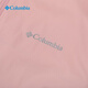 Columbia Zhang Jingyi Outdoor Equipment Columbia 25 New Women's Travel UPF50 Sunscreen Clothes Water Repellent Skin Clothes WR1872 659 Loose Style (160/84A) M