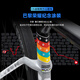 Silverbes WinSpace C5 King Kong [Transformateur électrique + roue en carbone] Carbon Fibre Road Bicycle Endurance Rack Road Bike Honor S Code 465 (hauteur recommandée 163-171cm) 7170 Transformateur électrique + poignée intégrée + Roue carbone dure 50