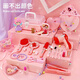 Juguetes de caja cosmética para niños Toys Girls Princess Simulation Play House Juego de niñas no tóxicas bebé 3-6 años 5 Caja de maquillaje Set 48pcs que se dan cuenta del sueño de la princesa