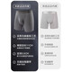 Catman Miiow Herren Anti-Wear-Bein-Unterwäsche-Männer ausgedehnte Sport-Running-Boxerhosen reine Baumwolle atmungsaktiv plus Fett plus große Boxerhosen Dunkelgrau + Dunkelgrau [7A Antibakterieller Schritt] 2 Stück 2xl [vorgeschlagen 120-140jin [Jin gleich 0,5 kg]]