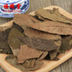 
Fuxitang Qingqian Liu Yuanye, Chinese herbal medicine Qingqian Liu Yuanye, Qingqian Liu Yuanye 250g*1 bag