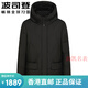 波司登（BOSIDENG）羽绒服女式中长款2023新款中老年妈妈装经典休闲保暖外套冬 安可拉红色渐变9br724升级款 斜 200/116a参考体重180-190斤
