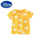 Disney Malwee Girls Kurzärärmelte Sommerkleidung Neue europäische und amerikanische Kinder lässige Runde Halshemd Little Girl Kinder T-Shirt 9209 100 cm