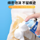 Jieyijia down jacket dry cleaning mousse 200ml*2 bottles of water-free detergent for stubborn oil stains on clothes