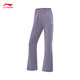 Lizenzmikroflockenhosen für Frauen 2025 Sommer neue Fitness-Serie Mode hautfreundliche und komfortable Sporthosen AKLv718 Crow Grey Purple-2 XL