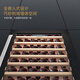 Vinocave red wine cabinet, constant temperature and moisturizing wine cabinet, seamless fully embedded home living room, professional storage, high-end commercial office, multi-functional exquisite display cabinet, ultra-thin, professional storage grade, seamless 0-embedded installation, 46 bottles