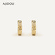 AJIDOU Ajidou earrings, metal textured earrings, European and American high-end earrings, niche light luxury birthday gifts, gold