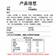 
Master Si Nian Yan Milk Ma Rong Bao 510g15 buns, steamed buns, semi-finished food breakfast