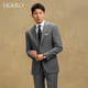 SKARO Handmade Milan Eye & Anti-Wrinkle Gray Suit Suit Men's Business Wedding Suit 2025 Gray SKG1641A Size 50 Top Please note the size of the trousers