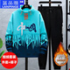 
Lanpinge spring and autumn style junior high school and high school college students Chinese style sweatshirt sports casual suit boys and teenagers trendy clothes white (two-piece set) HX693 L (recommended height 160-165cm)