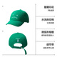 Banana Week 520c Baseball Baseball Cap Paar zeigt Gesicht kleiner Sonnenschatten-Hochberichtungs-Sonnenschutzmittel mit vielseitigem Schweiß schnell trocken