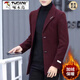 Woodpecker (TUCANO) woolen coat men's short plus velvet thickened autumn and winter Korean version trendy slim British casual woolen coat 7245# Gray M 90-110Jin Jin equals 0.5 kg