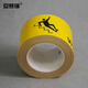 ANSERI-Logo-Klebeband-Sicherheitsmarkierungsband Kee-Resistant Floor Warnband 75 mm22m (Vorsicht der Stufen) 11979