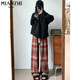 
Cotton woolen plaid pants for women in spring and autumn new loose wide-leg high-waist sports and casual trousers 687 cyan [high quality without fleece] S 80-90Jin [Jin equals 0.5 kg]