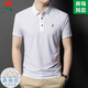 Montagut 2025 Spring and Autumn (Montagut) Camiseta de manga corta para hombres 100 Mulberry Silk Summer Summer Media-Edy Mid Casquual Men 9893-Fruit Green M 165 Adecuado para 100-115Jin [Jin equivale a 0.5 kg]