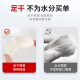 滋品物语9A50g密盏 进口燕窝干盏干燕窝孕妇营养端午节礼物礼品礼盒