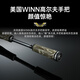 La tige d'insecte Mandarin Yuqiao Zun ajuste rapidement la sensation de la légère et confortable de la tige de leurre de pêche en carbone Produits sélectionnés 2,03 mètres Zun Mandarin 2 génération-C682MH Handle de canon 2 sections 2 sections