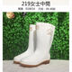 Doppelstern (Shuangxing) Doppelstar Männer und Frauen weiße Regenstiefel mit niedrigem Top Nonflip Food Sanitärstiefel mittlere Röhrchen Regenstiefel hohe Röhrchen -Food -Fabrik -Wasserschuhe plus Samtmännchen mit mittlerem Röhrchen 9923 ohne Samt - extra dicke Sohle 39 Männer